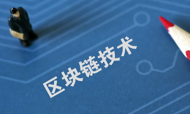 设置界面